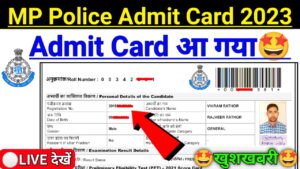 mp police admit card 2023