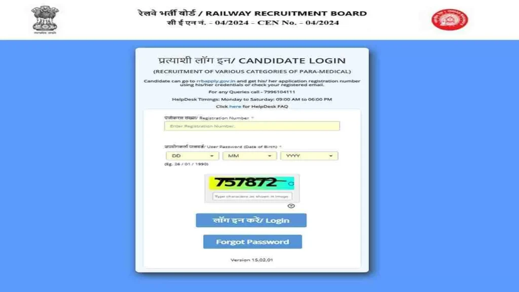 24apr rrb compressed