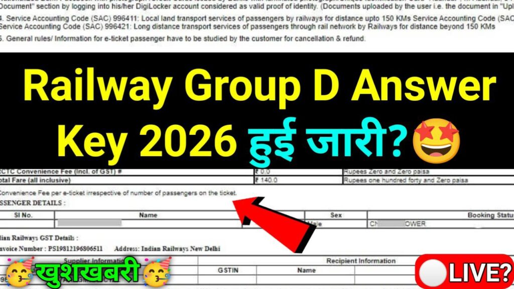 photo 2026 02 18 17 40 39